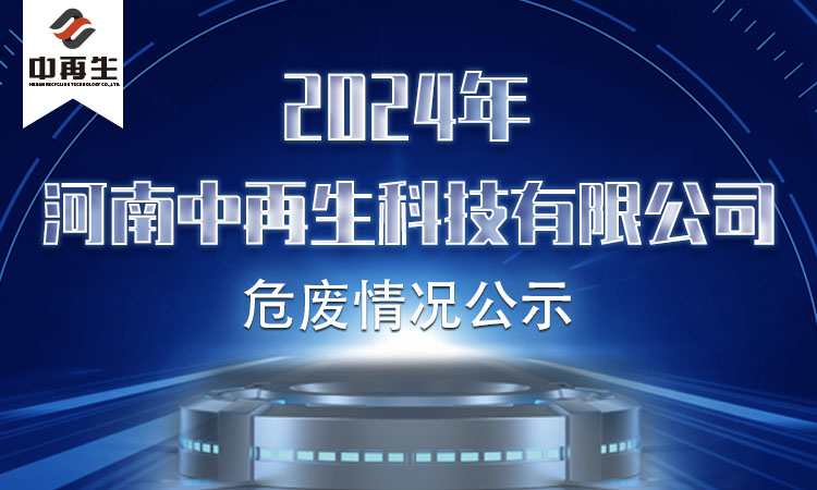 思想交鋒 智慧碰撞 | 世邦黎明在“東海論壇”喜獲獎(jiǎng)項(xiàng)并分享